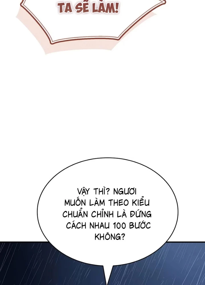 Vô Hồn Bất Kính Giả Dạ Chapter 29 - Trang 2