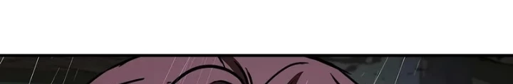 Vô Hồn Bất Kính Giả Dạ Chapter 29 - Trang 2