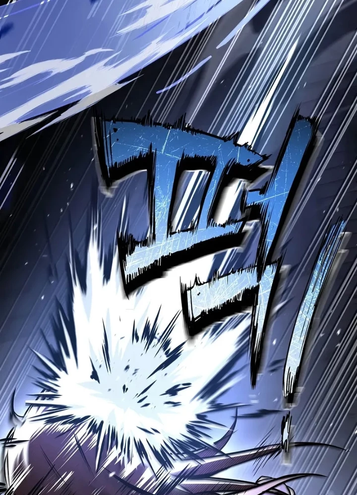 Vô Hồn Bất Kính Giả Dạ Chapter 29 - Trang 2