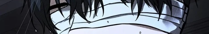 Vô Hồn Bất Kính Giả Dạ Chapter 29 - Trang 2