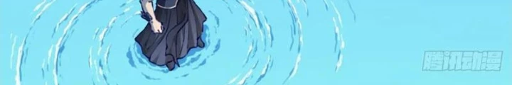 Ta Dùng Cơ Bắp Xưng Bá Tu Tiên Giới Chapter 93 - Trang 2