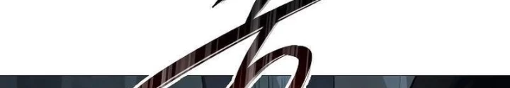 Sát Thủ Áo Đỏ Chapter 5 - 88