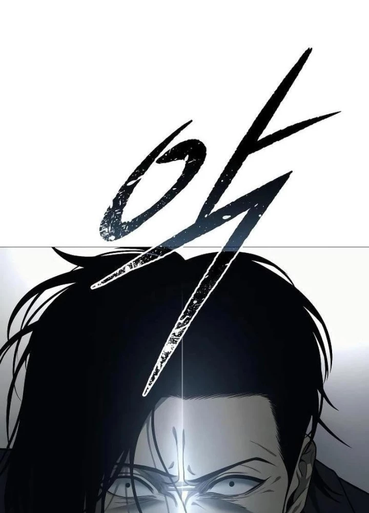 Sát Thủ Áo Đỏ Chapter 5 - 241