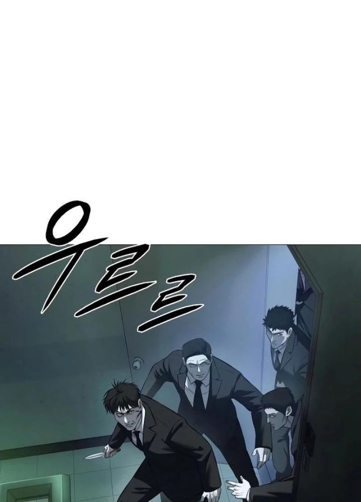 Sát Thủ Áo Đỏ Chapter 6 - 147