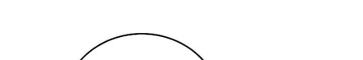 Sát Thủ Áo Đỏ Chapter 6 - 222