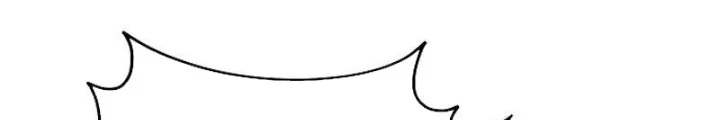 Sát Thủ Áo Đỏ Chapter 6 - 228