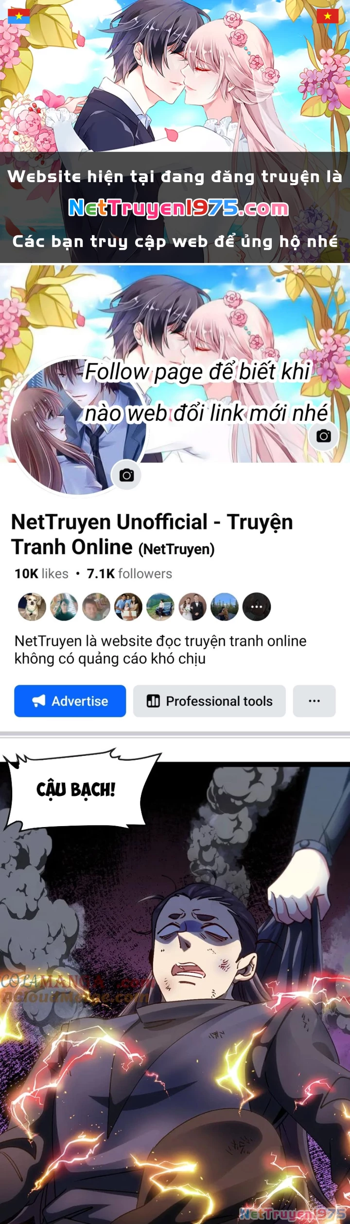 Hệ Thống Super God Chapter 173 - 1