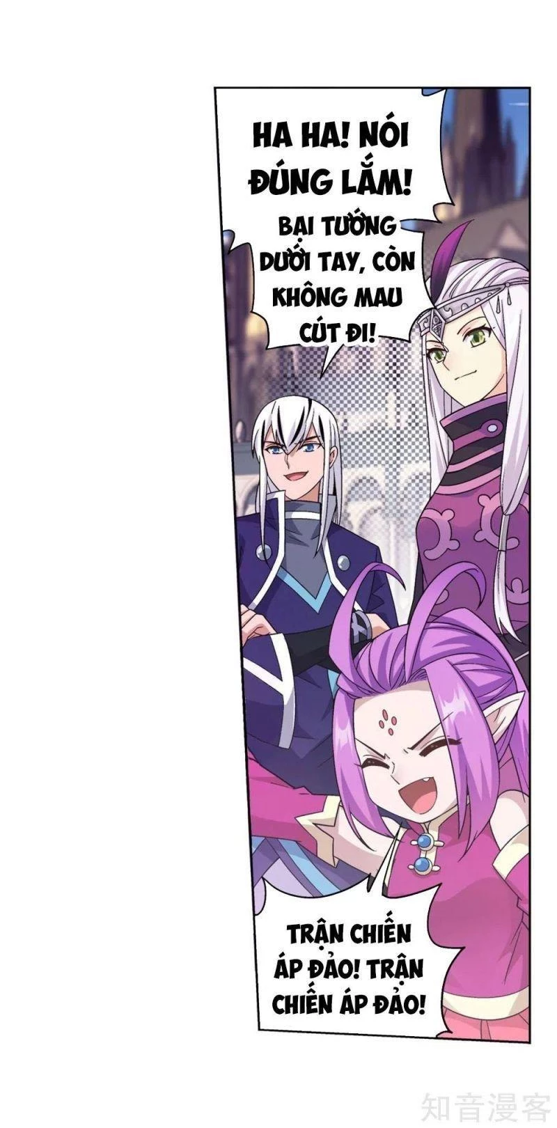 Đấu Phá Thương Khung Chapter 293 - 11