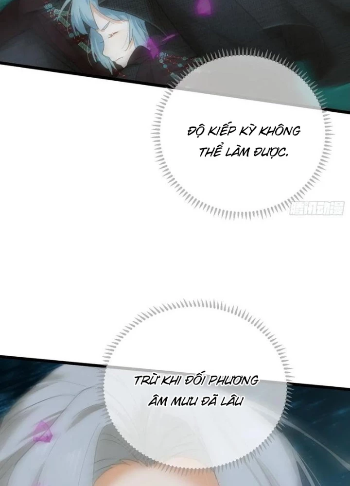Đại Thừa Kỳ Mới Có Nghịch Tập Hệ Thống Chapter 63 - Trang 2