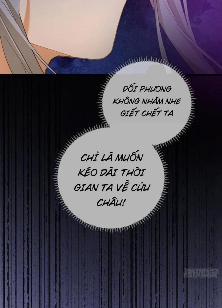 Đại Thừa Kỳ Mới Có Nghịch Tập Hệ Thống Chapter 63 - Trang 2
