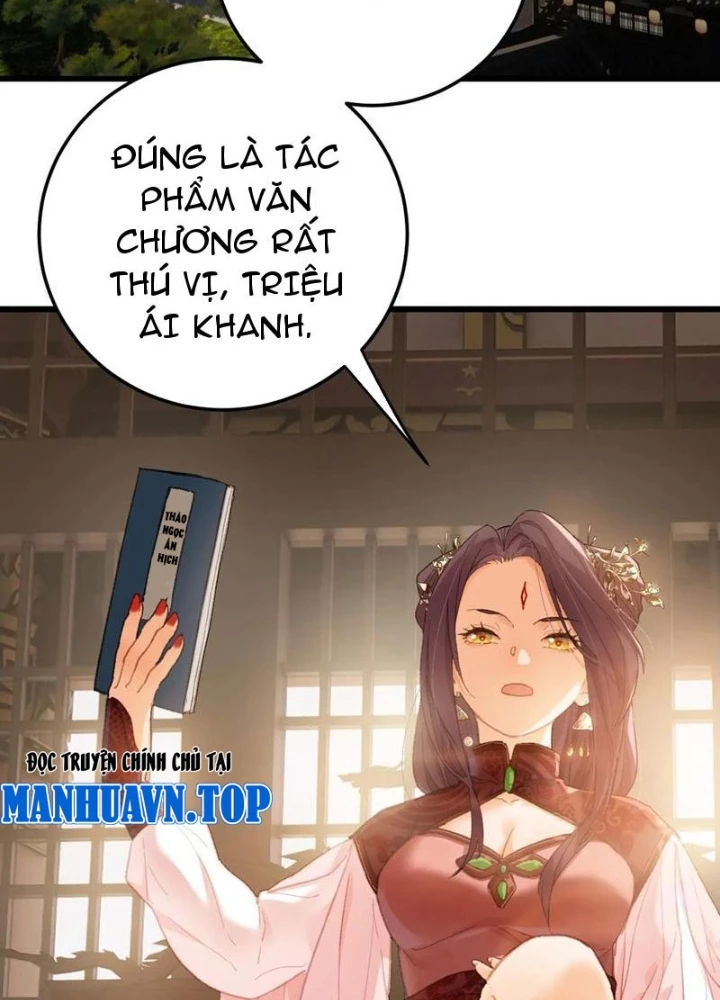 Đại Thừa Kỳ Mới Có Nghịch Tập Hệ Thống Chapter 63 - Trang 2