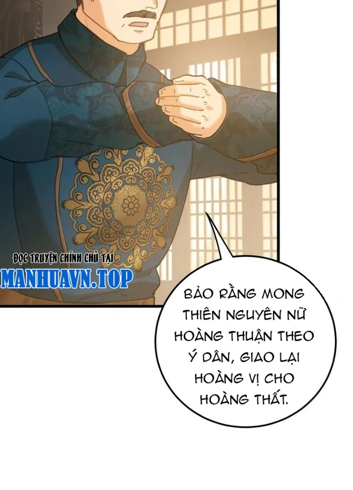 Đại Thừa Kỳ Mới Có Nghịch Tập Hệ Thống Chapter 63 - Trang 2