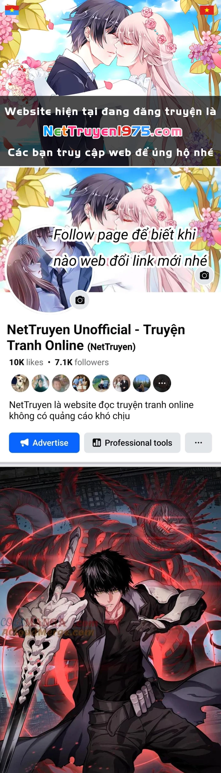 Mạt Thế Kiếm Thần: Ta Chấn Kinh Toàn Cầu Chapter 70 - 1