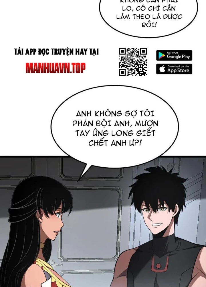 Mạt Thế Kiếm Thần: Ta Chấn Kinh Toàn Cầu Chapter 70 - Trang 2