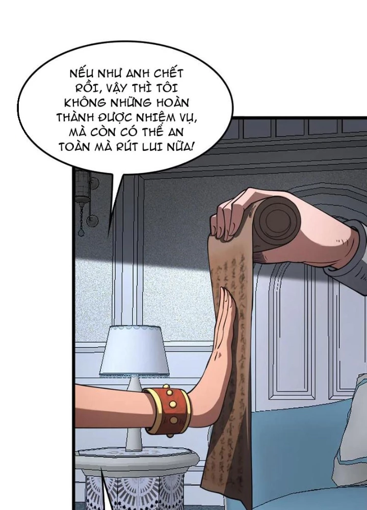 Mạt Thế Kiếm Thần: Ta Chấn Kinh Toàn Cầu Chapter 70 - Trang 2