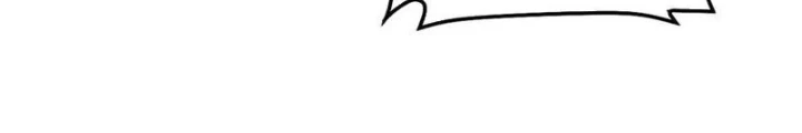 Mạt Thế Kiếm Thần: Ta Chấn Kinh Toàn Cầu Chapter 70 - Trang 2