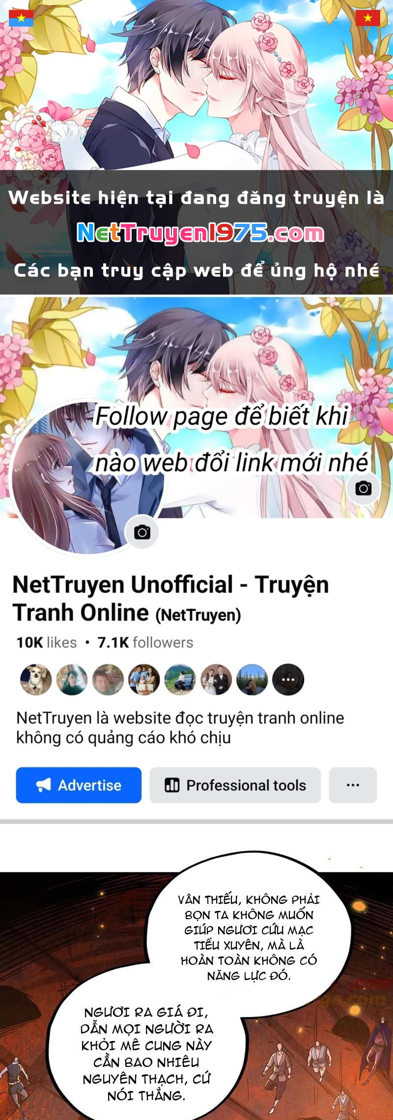 Vạn Cổ Chí Tôn Chapter 418 - 1