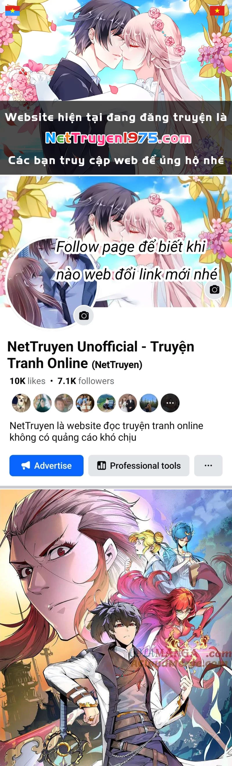 Vạn Cổ Chí Tôn Chapter 419 - 1