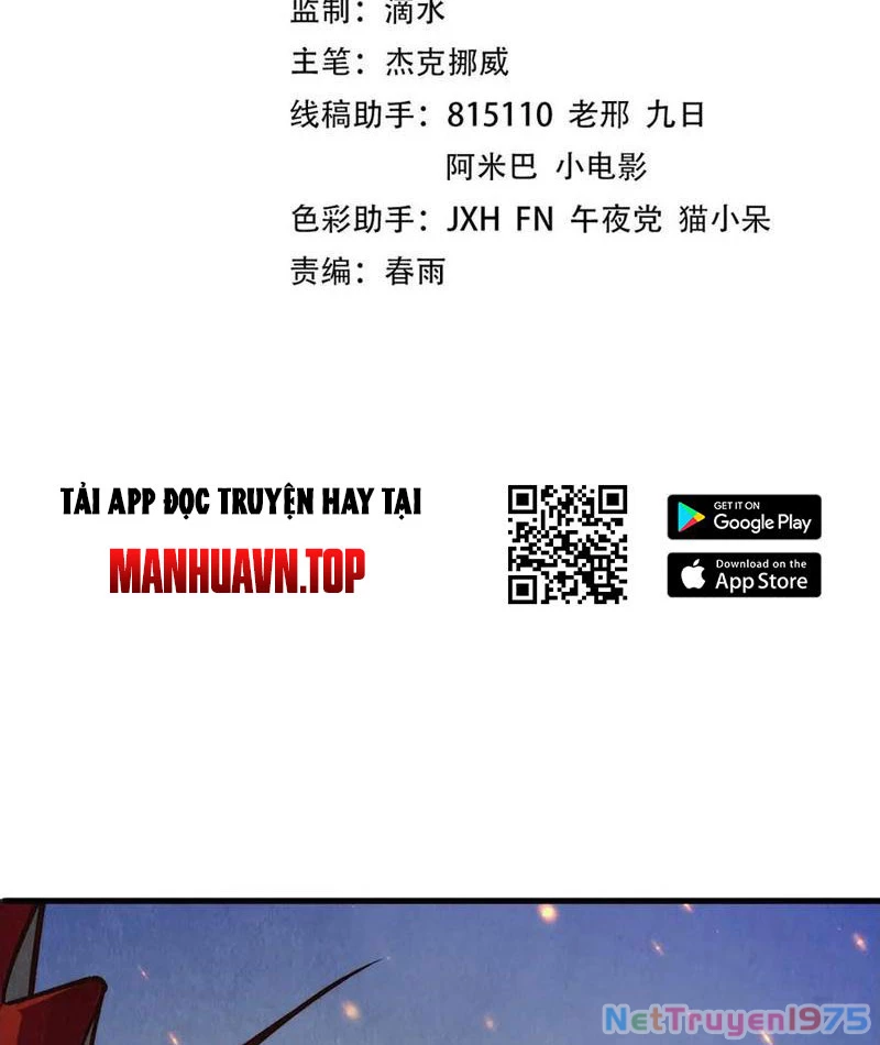 Vạn Cổ Chí Tôn Chapter 419 - 3