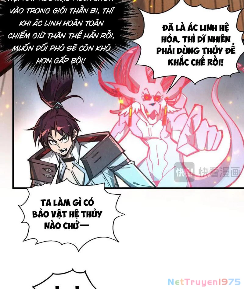 Vạn Cổ Chí Tôn Chapter 419 - 16