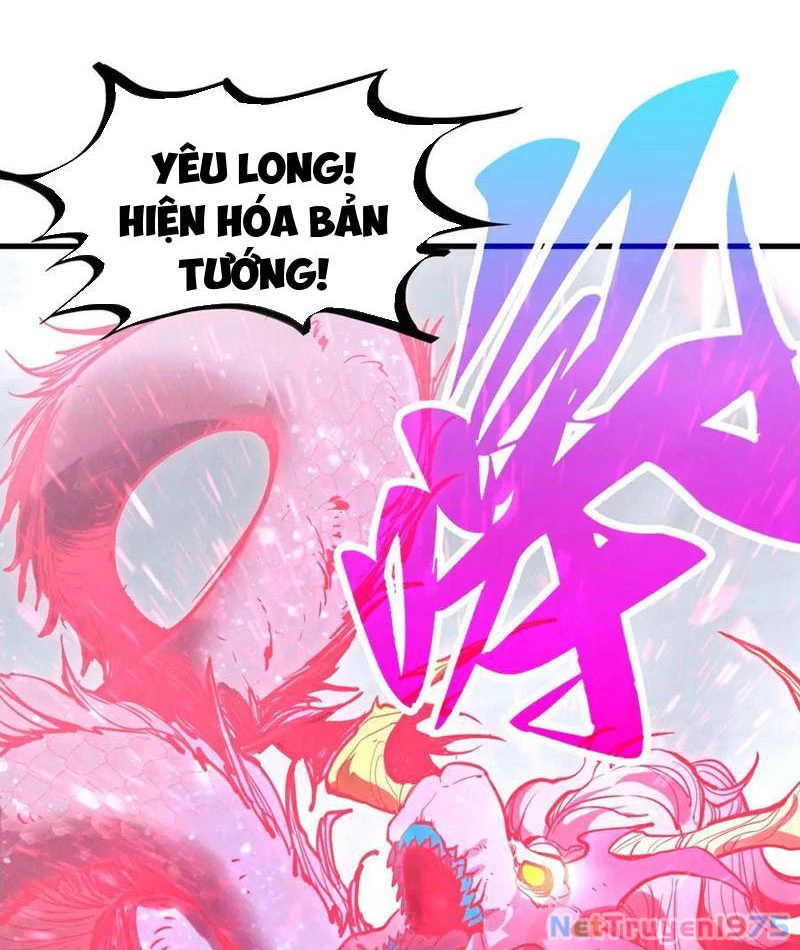 Vạn Cổ Chí Tôn Chapter 419 - 67