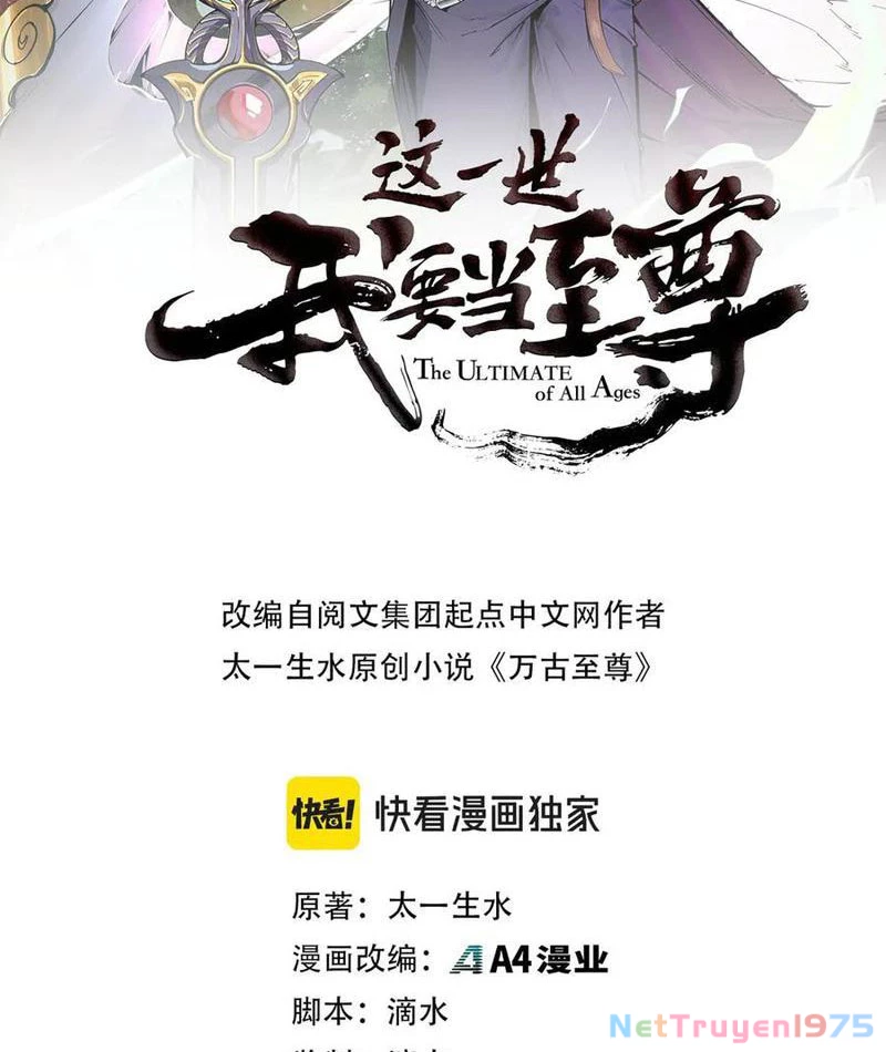 Vạn Cổ Chí Tôn Chapter 420 - Trang 2