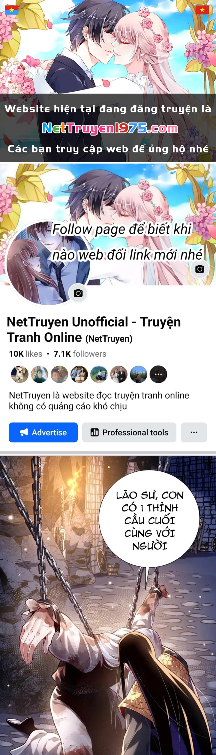 Bói Toán Mà Thôi, Cửu Vĩ Yêu Đế Sao Lại Thành Nương Tử Ta?! Chapter 79 - 1