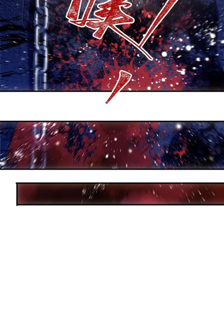 Bói Toán Mà Thôi, Cửu Vĩ Yêu Đế Sao Lại Thành Nương Tử Ta?! Chapter 79 - Trang 2