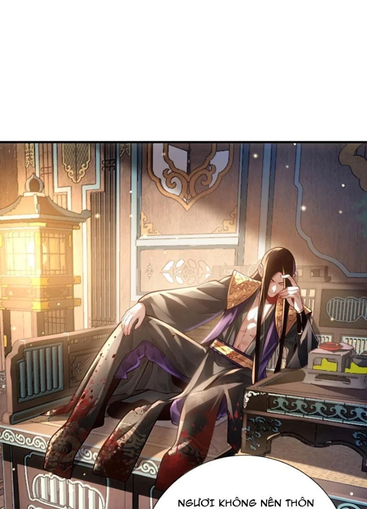 Bói Toán Mà Thôi, Cửu Vĩ Yêu Đế Sao Lại Thành Nương Tử Ta?! Chapter 79 - Trang 2