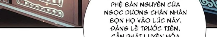 Bói Toán Mà Thôi, Cửu Vĩ Yêu Đế Sao Lại Thành Nương Tử Ta?! Chapter 79 - Trang 2