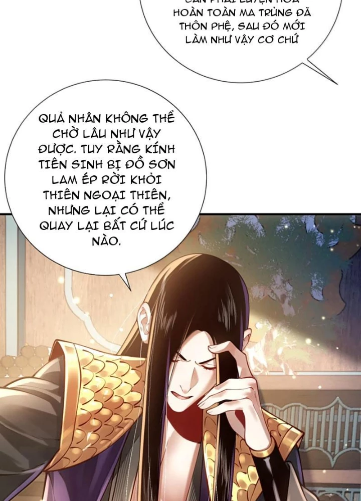 Bói Toán Mà Thôi, Cửu Vĩ Yêu Đế Sao Lại Thành Nương Tử Ta?! Chapter 79 - Trang 2