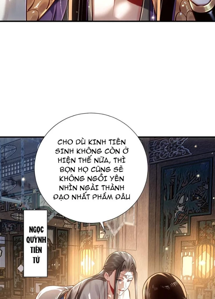 Bói Toán Mà Thôi, Cửu Vĩ Yêu Đế Sao Lại Thành Nương Tử Ta?! Chapter 79 - Trang 2