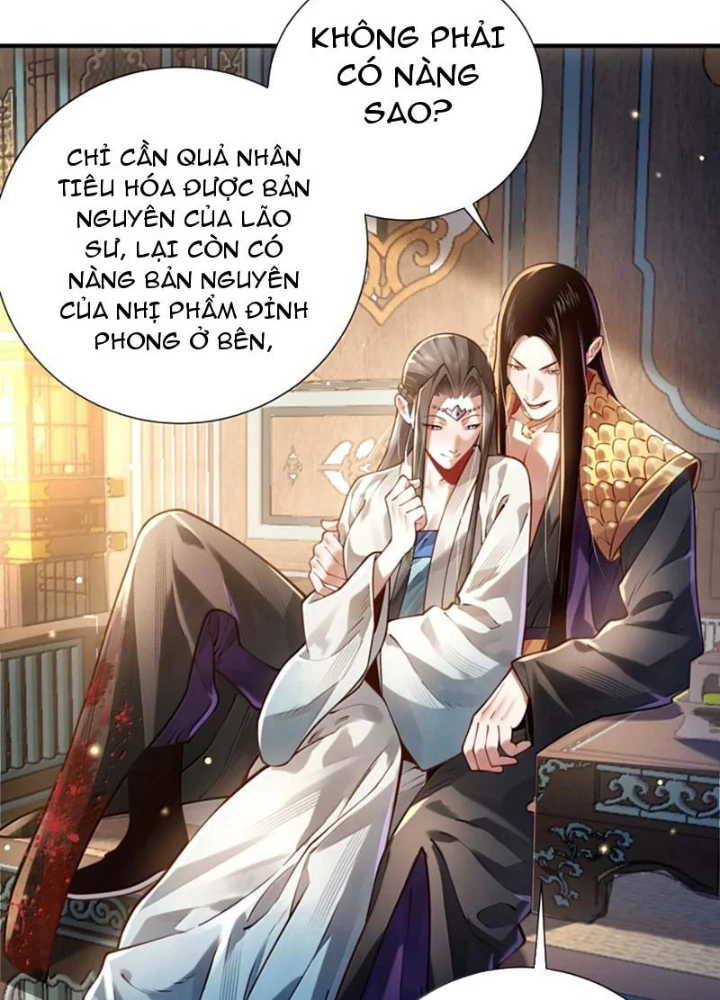Bói Toán Mà Thôi, Cửu Vĩ Yêu Đế Sao Lại Thành Nương Tử Ta?! Chapter 79 - Trang 2