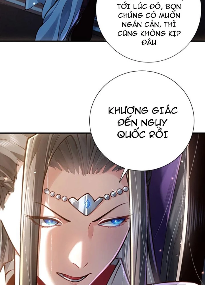 Bói Toán Mà Thôi, Cửu Vĩ Yêu Đế Sao Lại Thành Nương Tử Ta?! Chapter 79 - Trang 2
