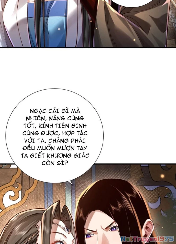 Bói Toán Mà Thôi, Cửu Vĩ Yêu Đế Sao Lại Thành Nương Tử Ta?! Chapter 79 - Trang 2