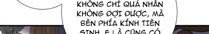 Bói Toán Mà Thôi, Cửu Vĩ Yêu Đế Sao Lại Thành Nương Tử Ta?! Chapter 79 - Trang 2
