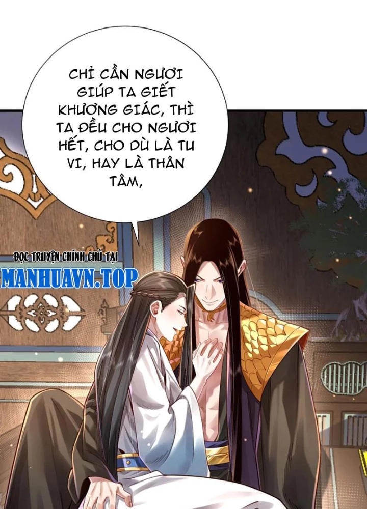 Bói Toán Mà Thôi, Cửu Vĩ Yêu Đế Sao Lại Thành Nương Tử Ta?! Chapter 79 - Trang 2