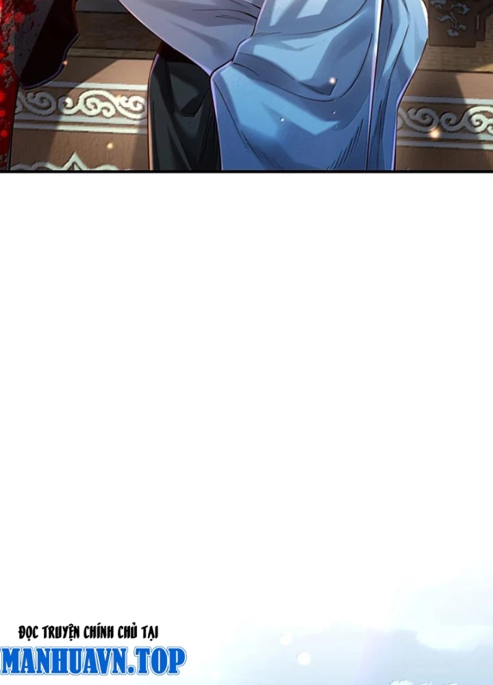 Bói Toán Mà Thôi, Cửu Vĩ Yêu Đế Sao Lại Thành Nương Tử Ta?! Chapter 79 - Trang 2