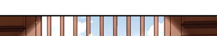 Bói Toán Mà Thôi, Cửu Vĩ Yêu Đế Sao Lại Thành Nương Tử Ta?! Chapter 79 - Trang 2
