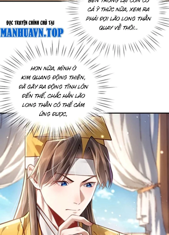 Bói Toán Mà Thôi, Cửu Vĩ Yêu Đế Sao Lại Thành Nương Tử Ta?! Chapter 79 - Trang 2