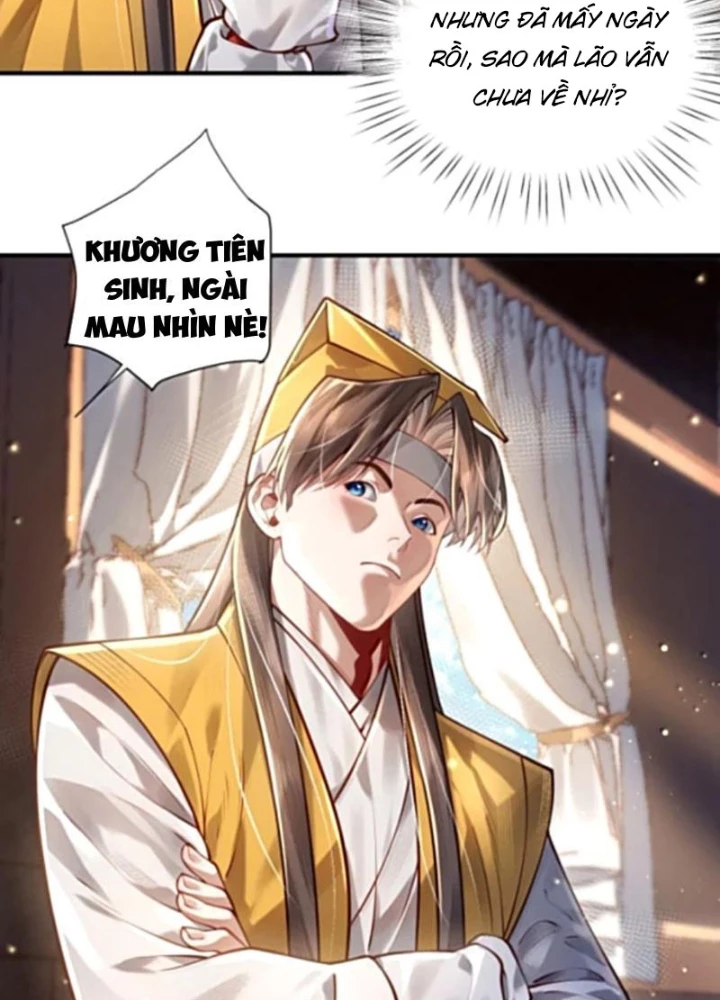 Bói Toán Mà Thôi, Cửu Vĩ Yêu Đế Sao Lại Thành Nương Tử Ta?! Chapter 79 - Trang 2