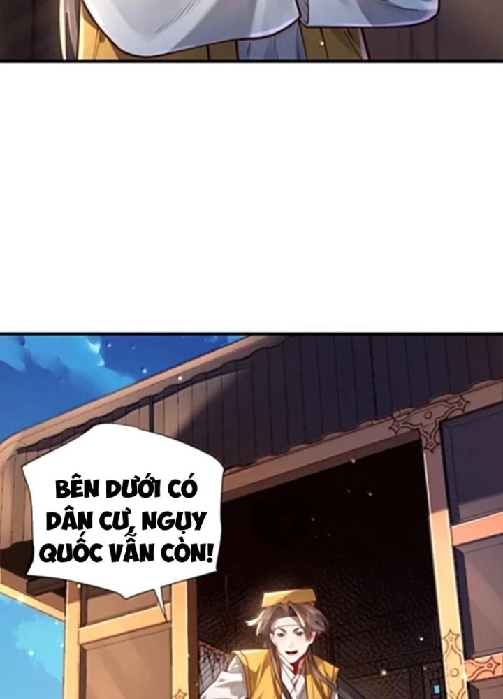 Bói Toán Mà Thôi, Cửu Vĩ Yêu Đế Sao Lại Thành Nương Tử Ta?! Chapter 79 - Trang 2