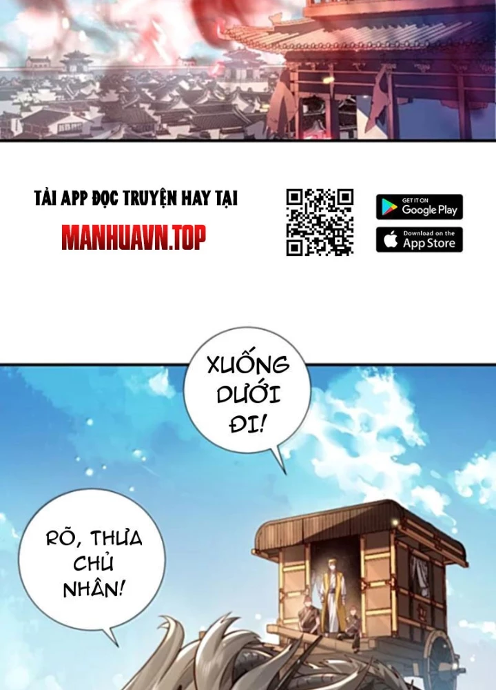 Bói Toán Mà Thôi, Cửu Vĩ Yêu Đế Sao Lại Thành Nương Tử Ta?! Chapter 79 - Trang 2
