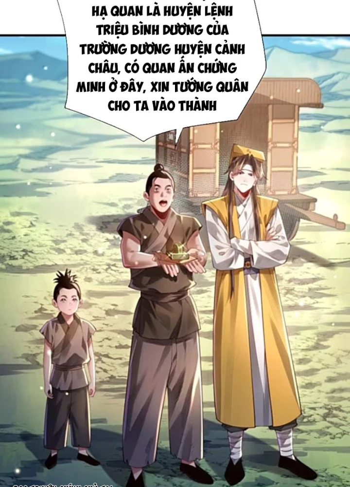 Bói Toán Mà Thôi, Cửu Vĩ Yêu Đế Sao Lại Thành Nương Tử Ta?! Chapter 79 - Trang 2