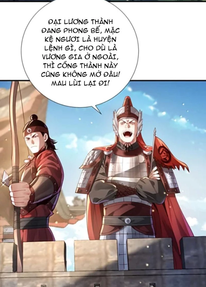 Bói Toán Mà Thôi, Cửu Vĩ Yêu Đế Sao Lại Thành Nương Tử Ta?! Chapter 79 - Trang 2