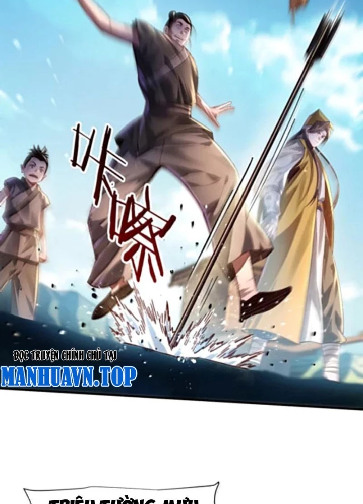 Bói Toán Mà Thôi, Cửu Vĩ Yêu Đế Sao Lại Thành Nương Tử Ta?! Chapter 79 - Trang 2