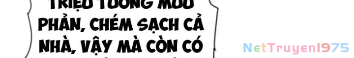 Bói Toán Mà Thôi, Cửu Vĩ Yêu Đế Sao Lại Thành Nương Tử Ta?! Chapter 79 - Trang 2