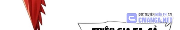 Bói Toán Mà Thôi, Cửu Vĩ Yêu Đế Sao Lại Thành Nương Tử Ta?! Chapter 79 - Trang 2