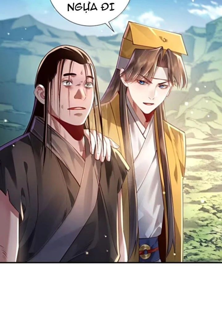 Bói Toán Mà Thôi, Cửu Vĩ Yêu Đế Sao Lại Thành Nương Tử Ta?! Chapter 79 - Trang 2