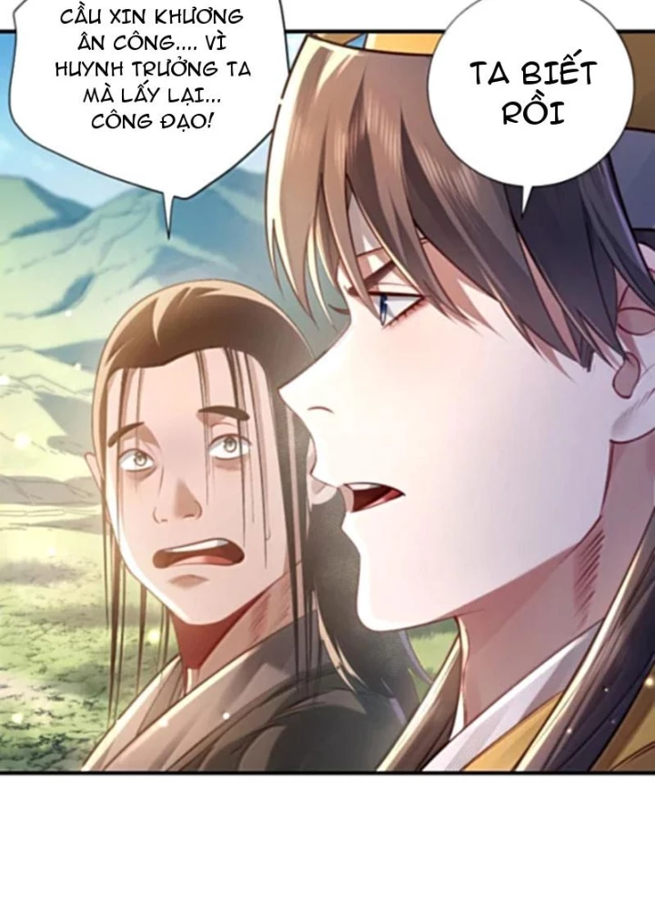 Bói Toán Mà Thôi, Cửu Vĩ Yêu Đế Sao Lại Thành Nương Tử Ta?! Chapter 79 - Trang 2